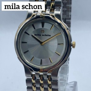 Mila Schon Watch | eBay