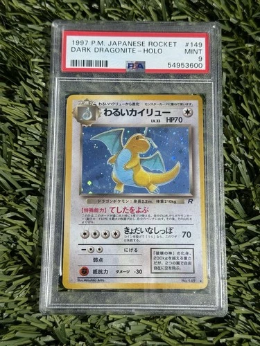 PSA 9 DARK DRAGONITE ROCKET WITH SWIRL JAPANESE VINTAGE
