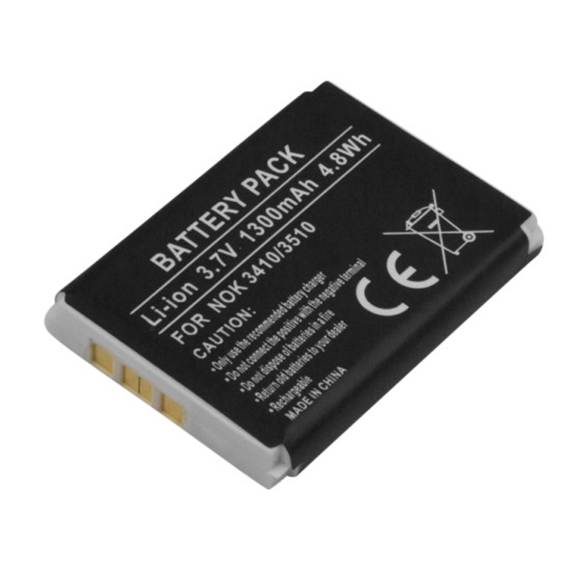 Batterie BLC-2 pour Nokia 3410 et 3510 - Li-ion 3.7V 1300mAh par Avizar