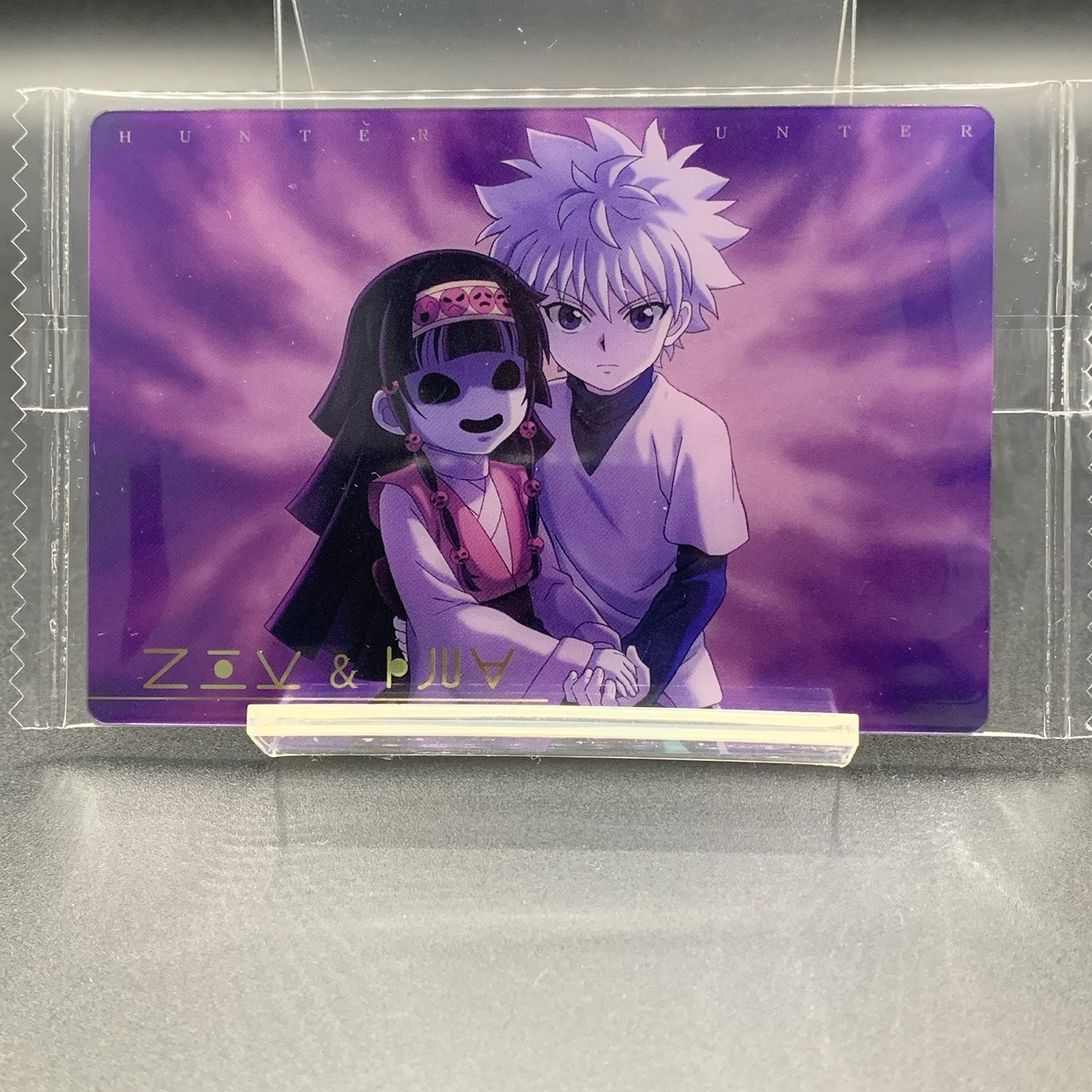 Hunter × Hunter Itajaga Vol.3 Collectible Card R22 Killua Zoldyck