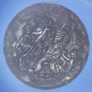 1869 INTERNATIONAL ORGANIZATION OF ODD FELLOWS 50th ANNIVERSARY - *29283268 🌈