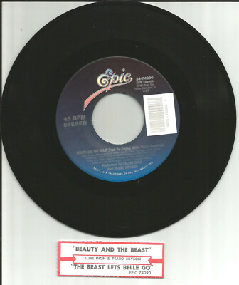 CELINE DION w/ PEABO BRYSON Beauty & Beast INSTRUMENTAL 7 INCH Vinyl TITLE STRIP