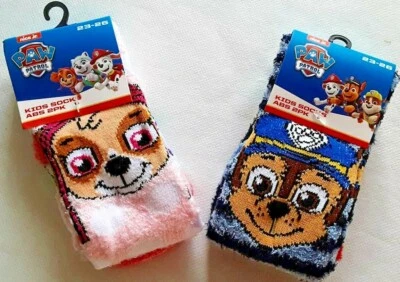 Top Angebot 2er Pack ABS Kuschelsocken Paw Patrol Marshall, Sky, Everest,Chase