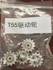 R-Model 1/35 CQT011 Metal Power wheel For Russian T-54/55 T-62 TYPE59 69