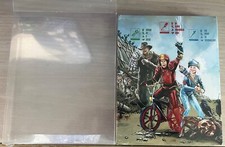 Turbo Kid Blu Ray Read The Description 