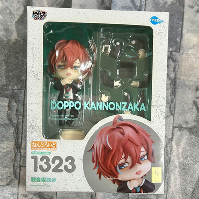 FREEing Nendoroid Hypnosis Mic Doppo Kannonzaka Division Rap Battle Figur Japan