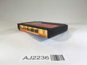 AJ2236 Antarctic Adventure NES Famicom Japan