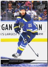 Brandon Saad