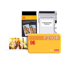KODAK Mini 2 Retro 4PASS Portable Photo Printer, 2.1x3.4 68 Sheets, Yellow