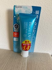 KAO Biore UV Aqua Rich Watery Essence sunscreen