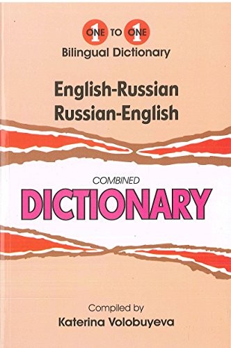 One-to-one dictionary: English-Russian & Russian English dictionary NEW - Image 3