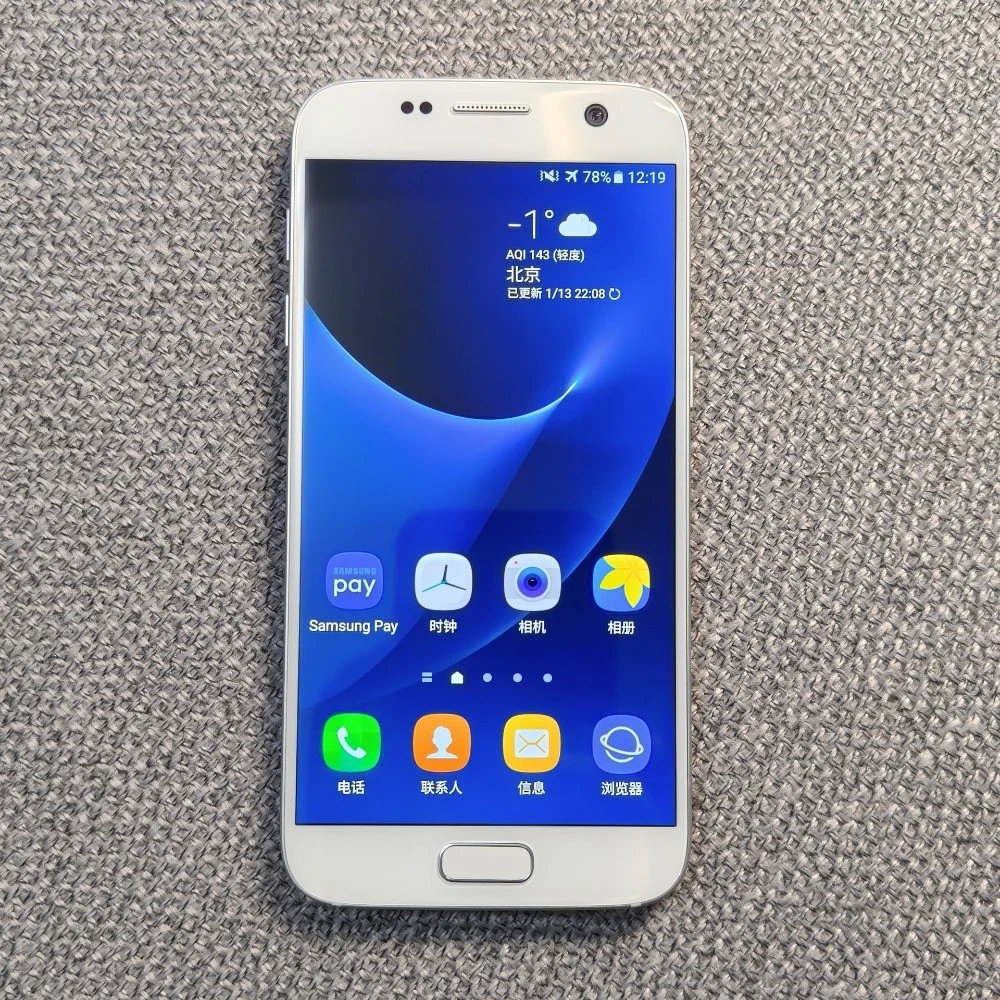 Samsung Galaxy S7 Edge SM-G935F/DS 32GB DUAL SIM Unlocked