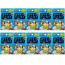Pok mon Center Limited 10 Babanuki Old Maid Playing Card Deck Sealed Box Blue