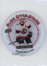 2023-24 Upper Deck Ovation Puck Drop Stars Claude Giroux #PDS-12 h1x