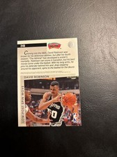 C54a #248 David Robinson, San Antonio Spurs 1993/94 Upper Deck Signature Moves