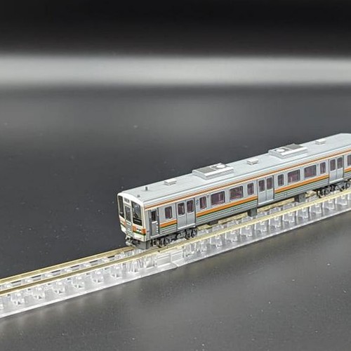 ​​​​​​​Kato 10-1862 - 211-5600 Series + 313-2600 Series (6-Car Set) - Spur N | Zustand: Neu