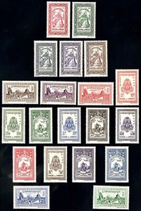 Cambodia #YT022-YT41 MNH 1955 Phnom Daun Penh Angkor Thom Arms Elephant [18-37]