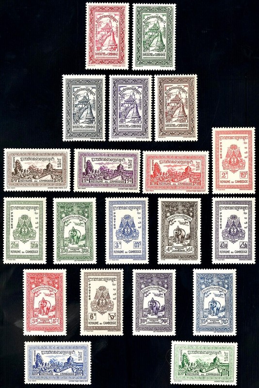 Cambodia #YT022-YT41 MNH 1955 Phnom Daun Penh Angkor Thom Arms Elephant [18-37]