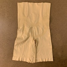 Women's Size M/L Beige High Waist Slimming Boned Butt Lifter Body Shaper Shorts