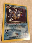 1st Edition Dark Gyarados #8/82 Rare Holo - Team Rocket Set MP Pack Fresh.