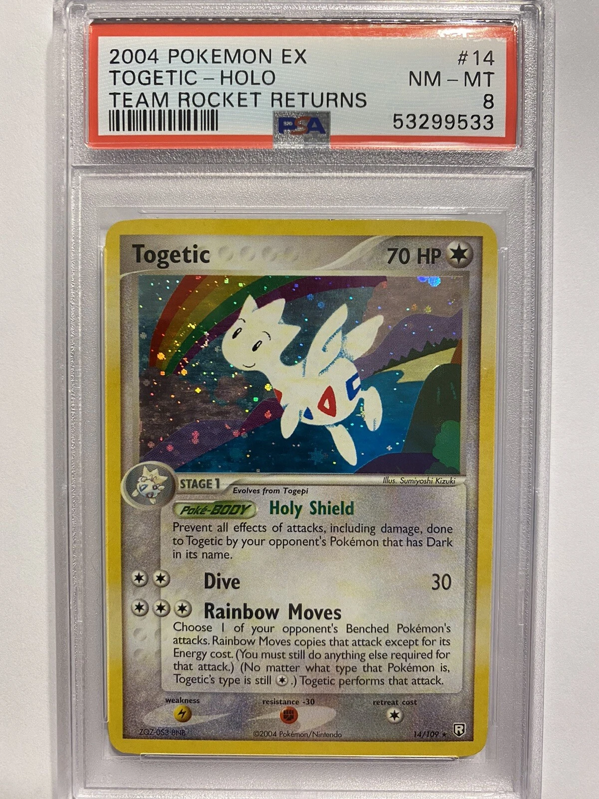 eBay