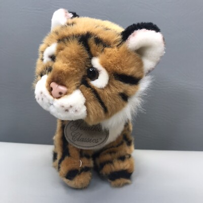 Rare Yomiko Classic Tiger Cub Stuffed Animal by Russ Berrie