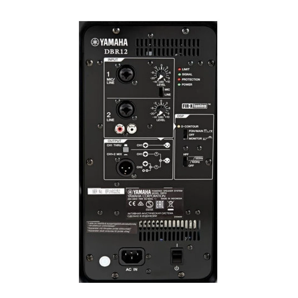 YAMAHA DBR12 Lightweight 2000w Total Active PA Speaker System Pair - Image 4 of 4