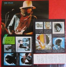 BOB DYLAN ERIC CLAPTON PIN UP & 4PAGE CLIPPING 1977 JAPAN MAGAZINE TM 3M
