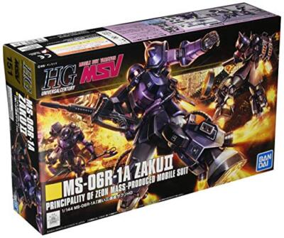 ★未開封 MS-06R-1A ZAKU II #1024 s-l400.jpg