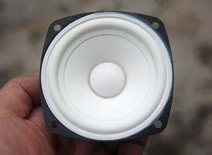 30w full range speaker