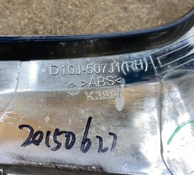 2016-2022 Mazda CX-3 Front Right Chrome Molding Inner Trim D10J