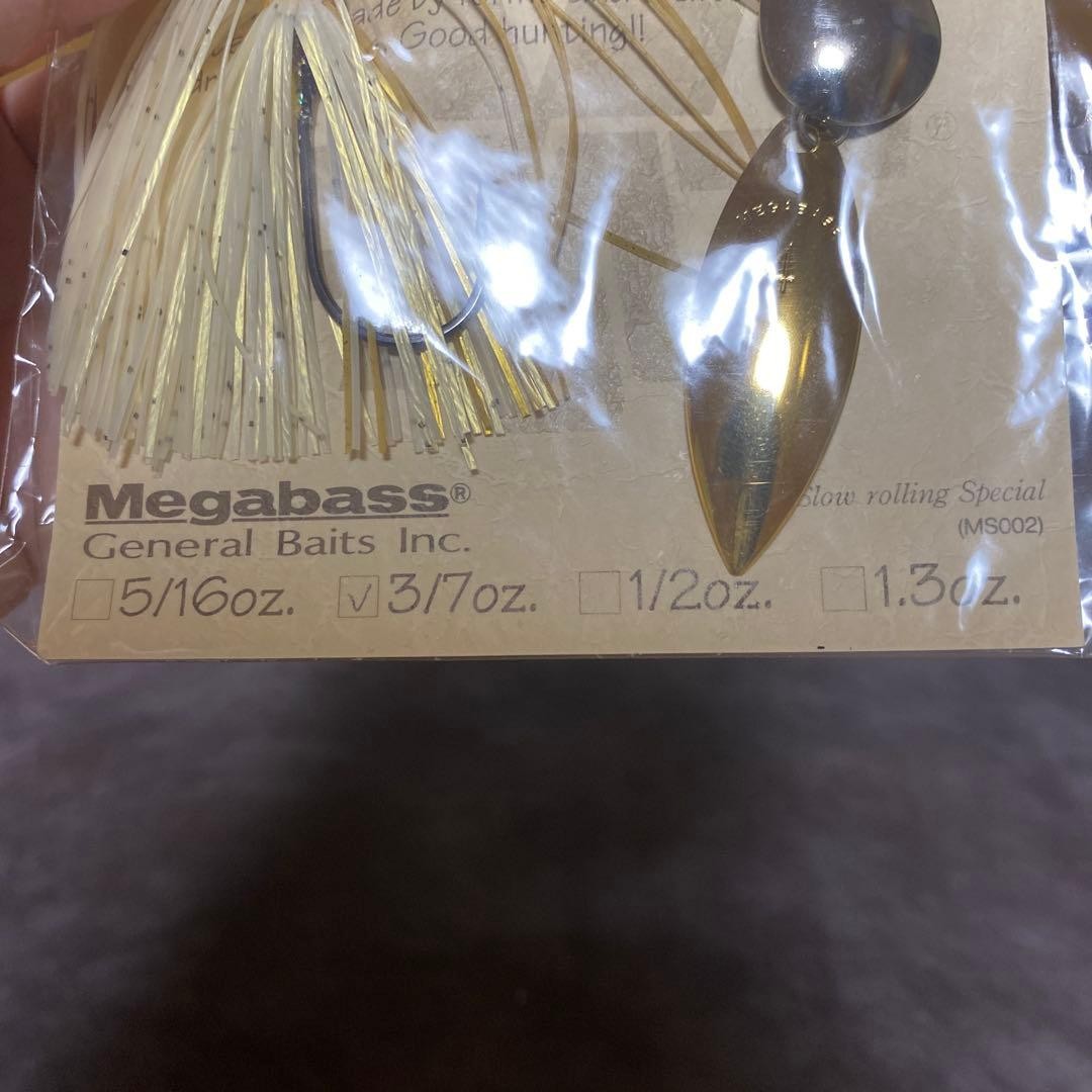 Megabass V FLAT Spinnerbait Color H2 3/7oz New Unopened Box Rare Item - Image 5