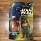 Kenner Star Wars Power Of The Force Malakili Rancor Keeper Action Figure