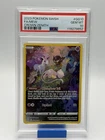 2023 POKEMON SWORD & SHIELD CROWN ZENITH #GG10 FULL ART/MEW PSA 10