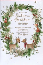 Sister And Brother In Law Christmas Card Large Traditional Lovely Verse 9"x6"