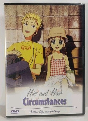 2002 His and Her Circumstances vol 3 Another Life, Less Ordinary DVD NEW Sealed