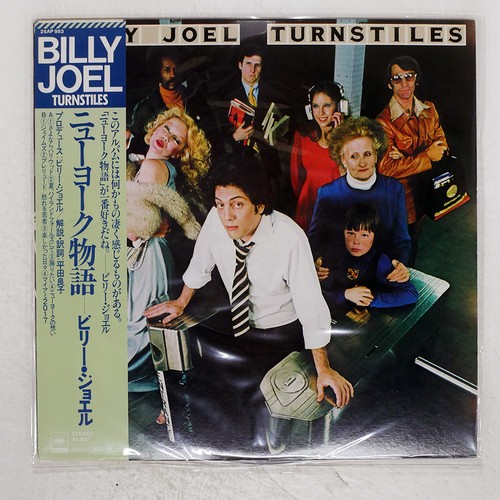 BILLY JOEL TURNSTILES CBS 25AP953 Japan OBI INSERT VINYL LP