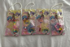 Creamy Mami e le maghette set 4 portachiavi Nuovi by Studio Pierrot
