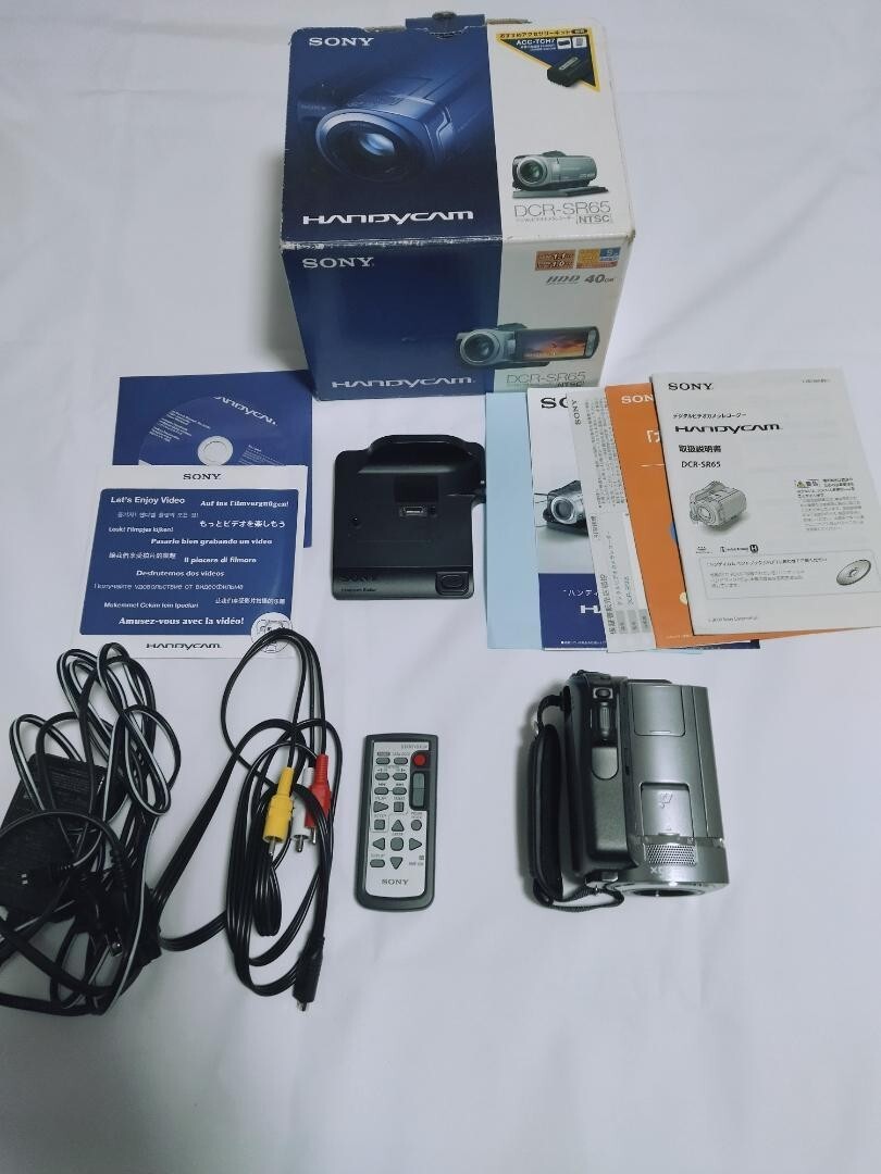Sony Handycam DCR-SR65 HDD Camcorder Video Camera Recorder