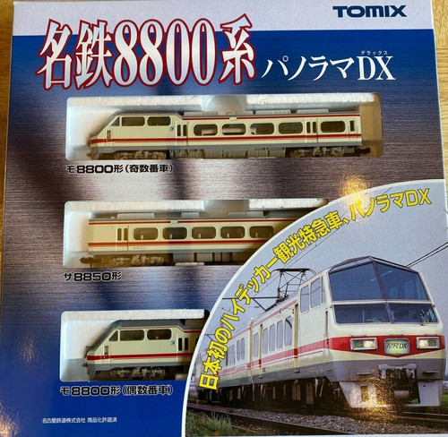 Tomix 92291 Spur N E-Triebwagenzug Panorama Sightseeing 3-Wagen MEiTETSU BR 8800 | Zustand: Neu: Sonstige (siehe Artikelbeschreibung)