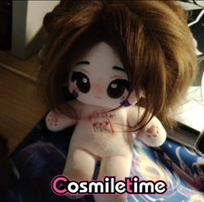 Naruto Nohara Rin 20 cm Muñeca de Peluche Juguete de Vestir Peluche Anime Juegos con disfraces YZ