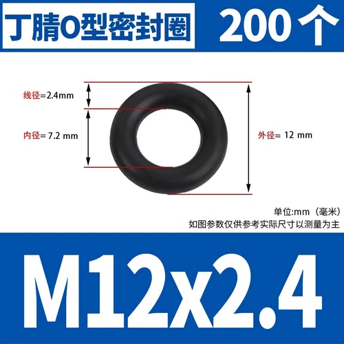Waterproof Rubber Sealing Ring Gasket Nitrile Oil Seal High Temperature Resist A - Picture 111 of 184