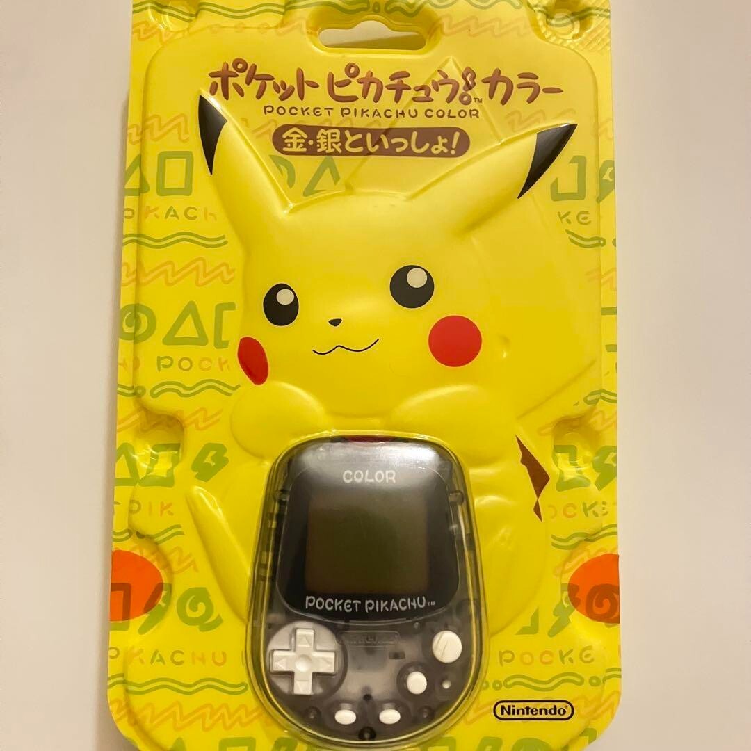 1998 Pokemon Pocket Pikachu Color Edition Pedometer Tamagotchi by Nintendo