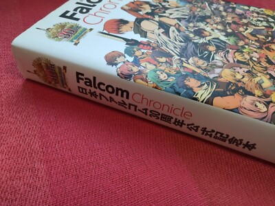 Nihon Falcom 30th Official Anniversary Book Falcom Chronicle | eBay Nihon Falcom 30th Official Anniversary Book Falcom Chronicle | eBay