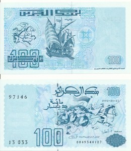 Algeria-Algerian-27-100-Dinars-1992-UNC-Pick-137