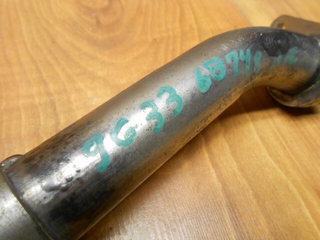 ASTON MARTIN V8 VANTAGE GTS 4.7L ENGINE OIL COOLER OUTLET HOSE TUBE