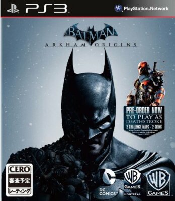 USED PS3 PlayStation 3 Batman: Arkham Begins 17984 JAPAN IMPORT | eBay