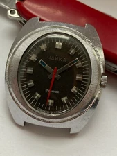  Vintage RARE BEATIFUL WATCH CHAIKA ЧАЙКА CCCR RRR SALE 17 JEWELS 2609H 