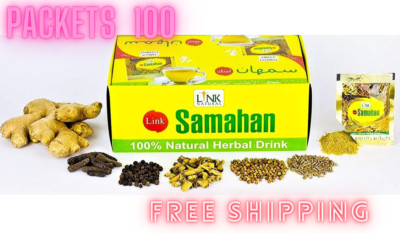 Ayurveda Herbal Tea link Samahan 100 Natural Drink Cough And Cold High Quality