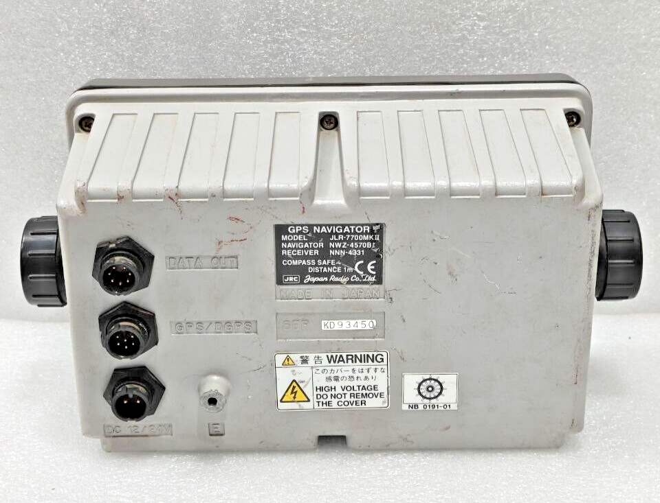 JRC JLR 7700 MK II GPS Navigator ** for sale online | eBay
